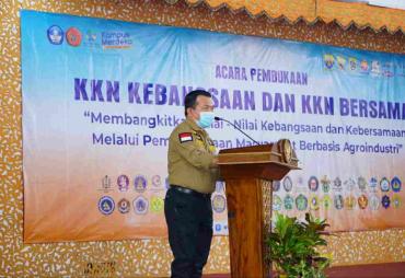 KKN