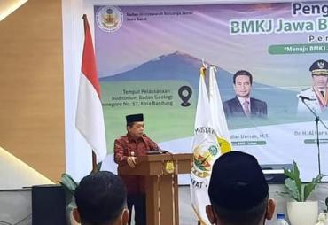 BMKJ & HKKN