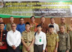 Rakor Tekhnis Pengelolaan Hutan Produksi Lingkup Provinsi Lampung dan Bengkulu, Selasa (17/10/2017)