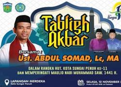 Mari .... Hadiri Tabligh Akbar HUT Ke 11 Kota Sungai Penuh Bersama Ust Abdul Somad