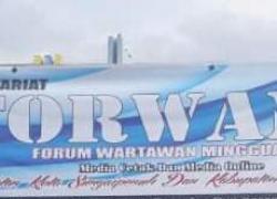 Forwami