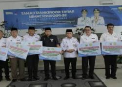 Setelah dipercaya sebagai tuan rumah Rapat Koordinasi (Rakor) Forkopimda Se-Provinsi Jambi, dihari yang sama Kota Sungai Penuh juga dipercaya sebagai tuan rumah Rakor Camat se-Provinsi Jambi di Aula Grand Kerinci Hotel, Rabu (13/7).